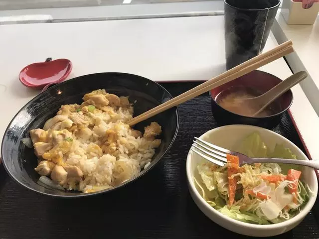 Aya’s New Asian
