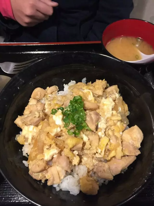 Aya’s New Asian