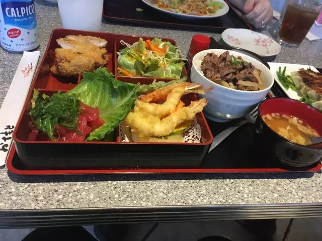 Aya’s New Asian