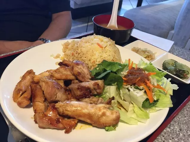 Aya’s New Asian