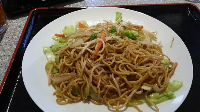 Aya’s New Asian