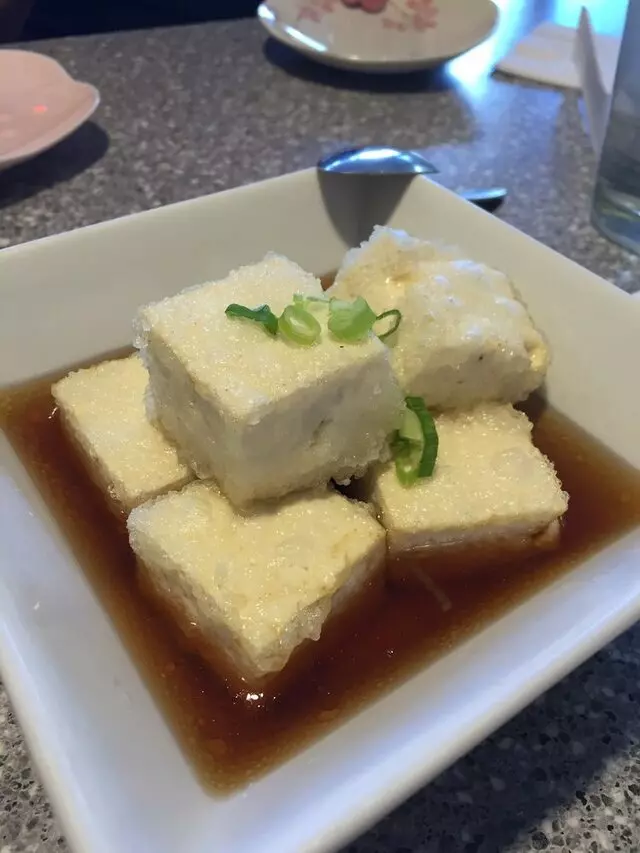 Aya’s New Asian