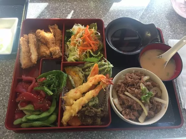 Aya’s New Asian