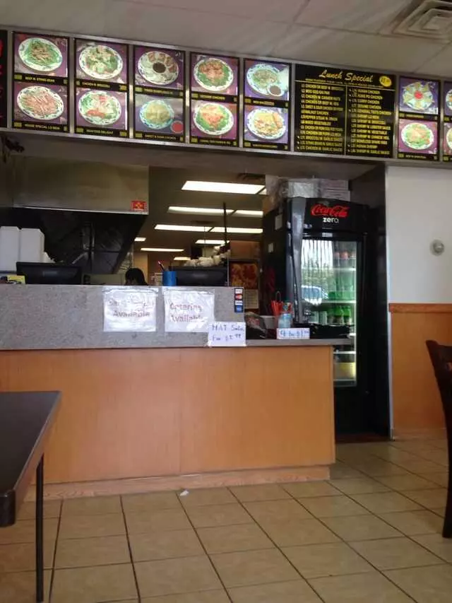 Dragon Wok