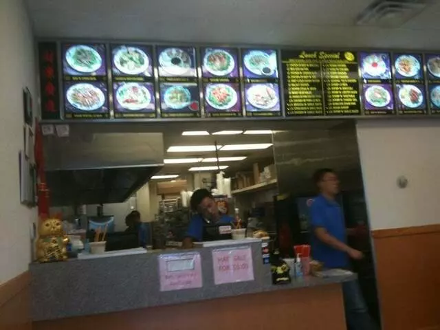 Dragon Wok