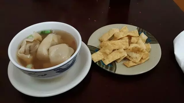 Dragon Wok