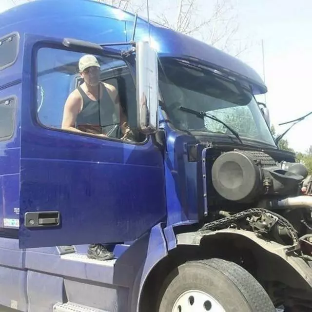 A Broken Windshield