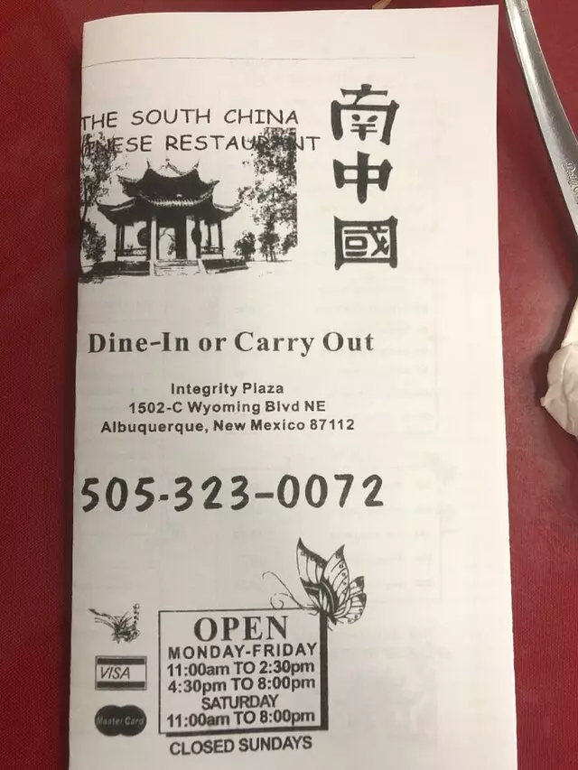 South China