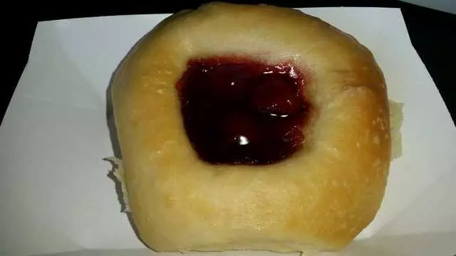 Kolache Factory