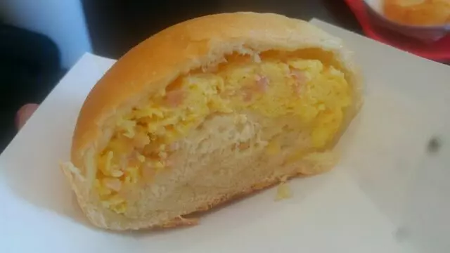 Kolache Factory