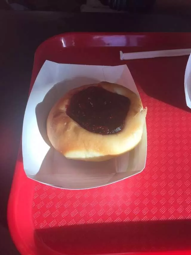 Kolache Factory