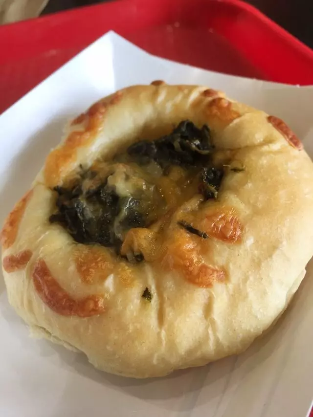 Kolache Factory