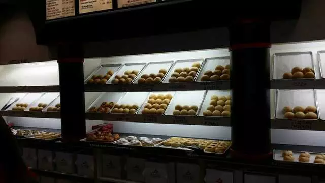Kolache Factory