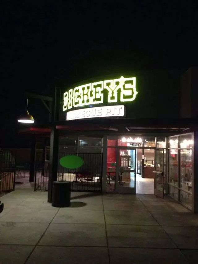 Dickey’s Barbecue Pit