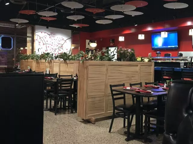 Sushi King