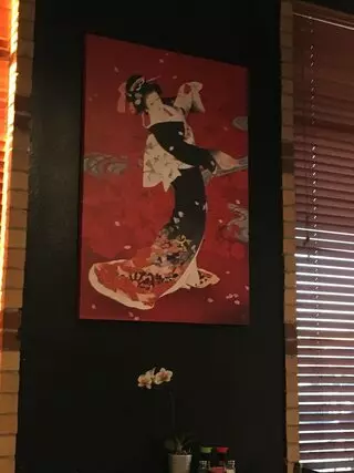 Sushi King