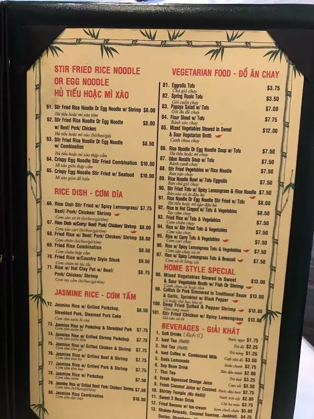 Viet Taste