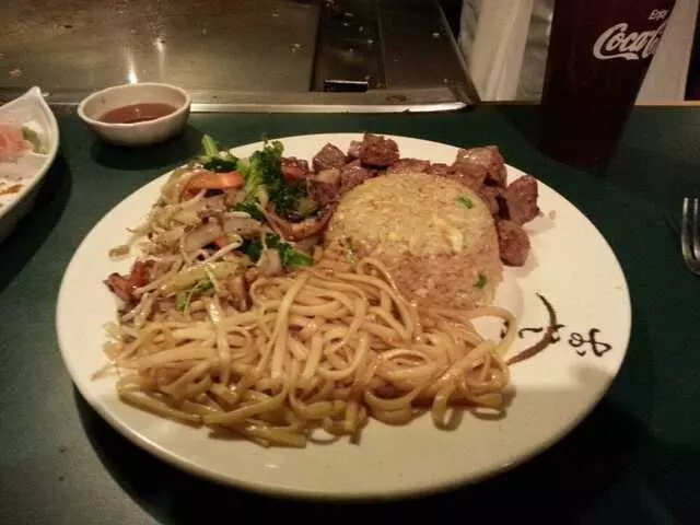 I Love Sushi