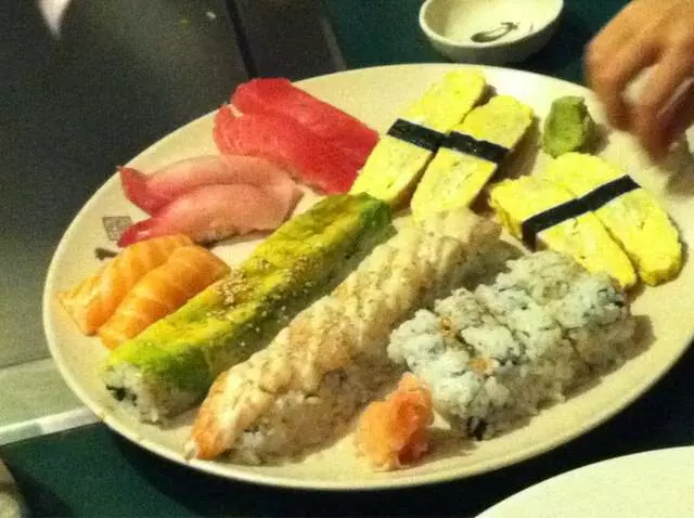 I Love Sushi