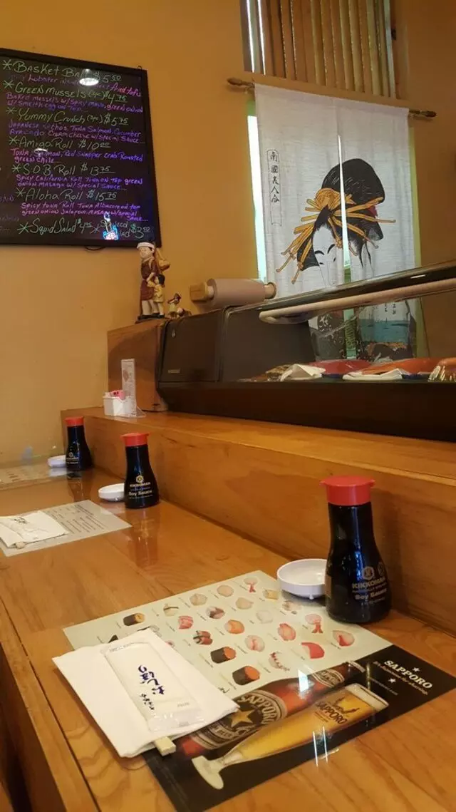 I Love Sushi