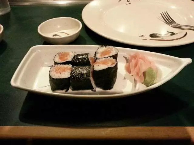 I Love Sushi