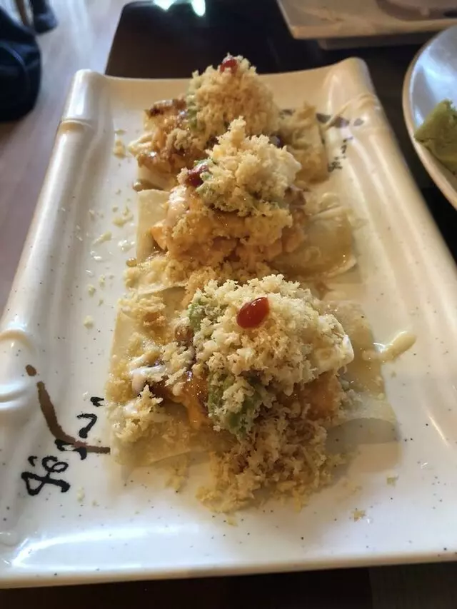 I Love Sushi
