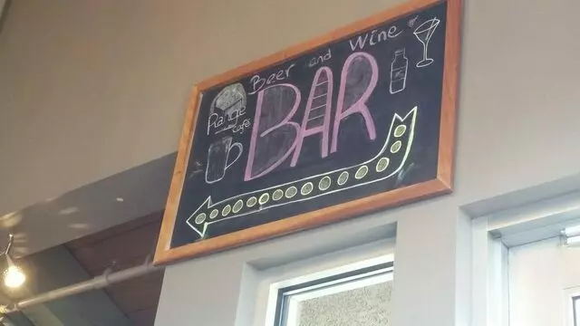 The Range Café
