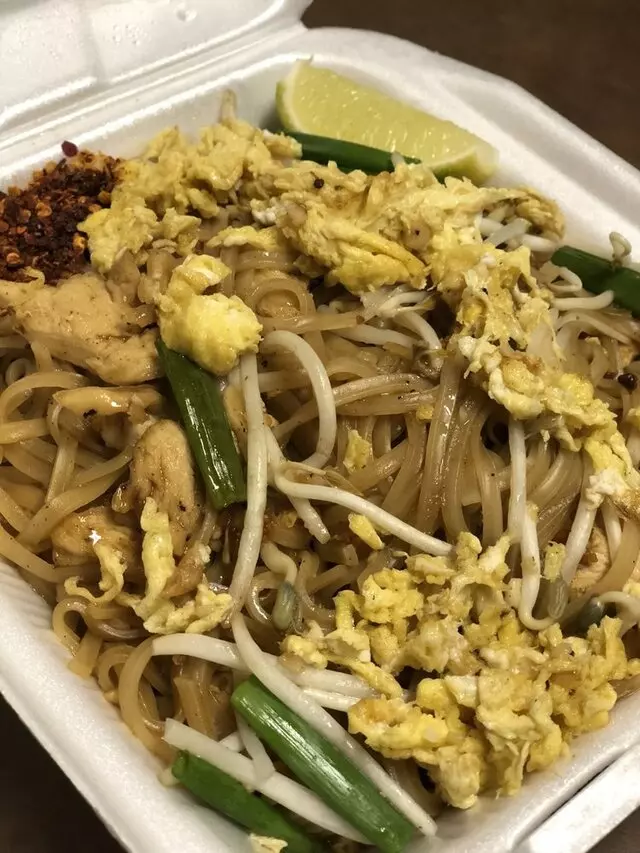 Siam Cafe