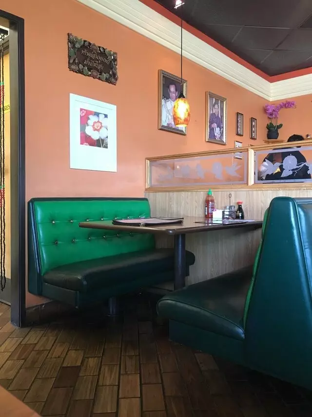 Siam Cafe