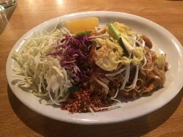 Siam Cafe