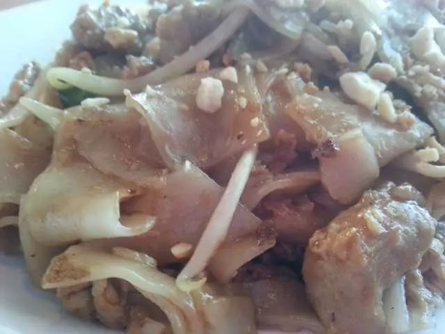 Siam Cafe