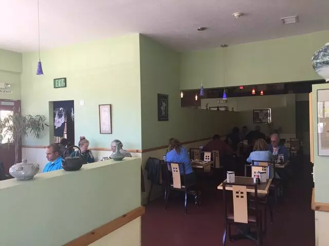 AmerAsia-Sumosushi