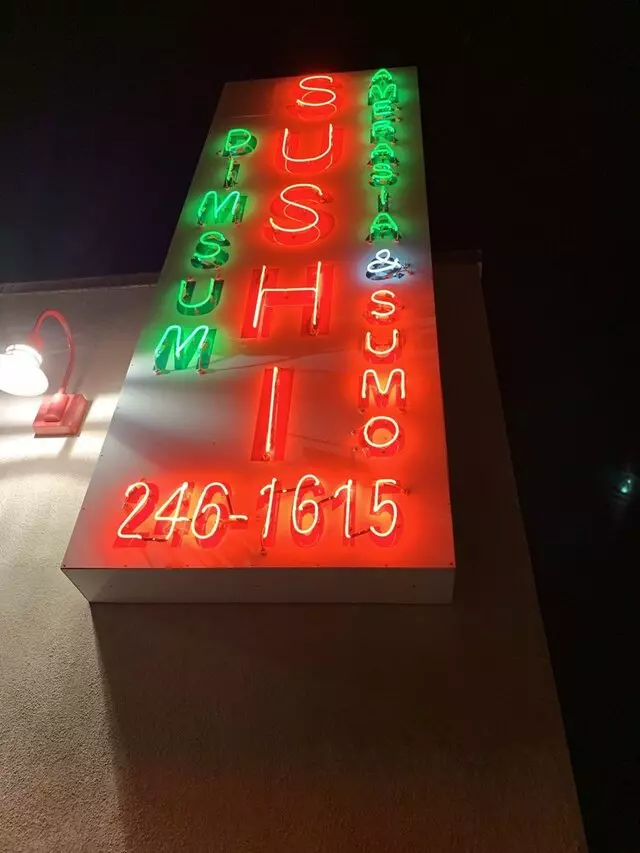 AmerAsia-Sumosushi