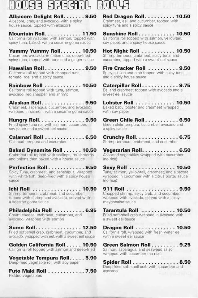 AmerAsia-Sumosushi