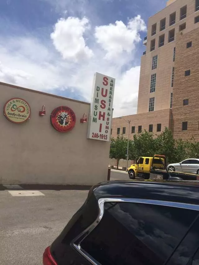 AmerAsia-Sumosushi