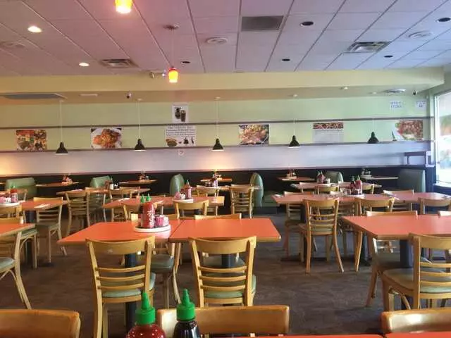 Asian Grill