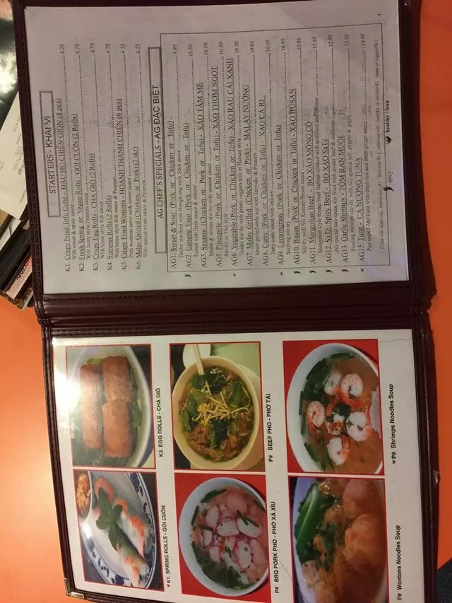 Asian Grill