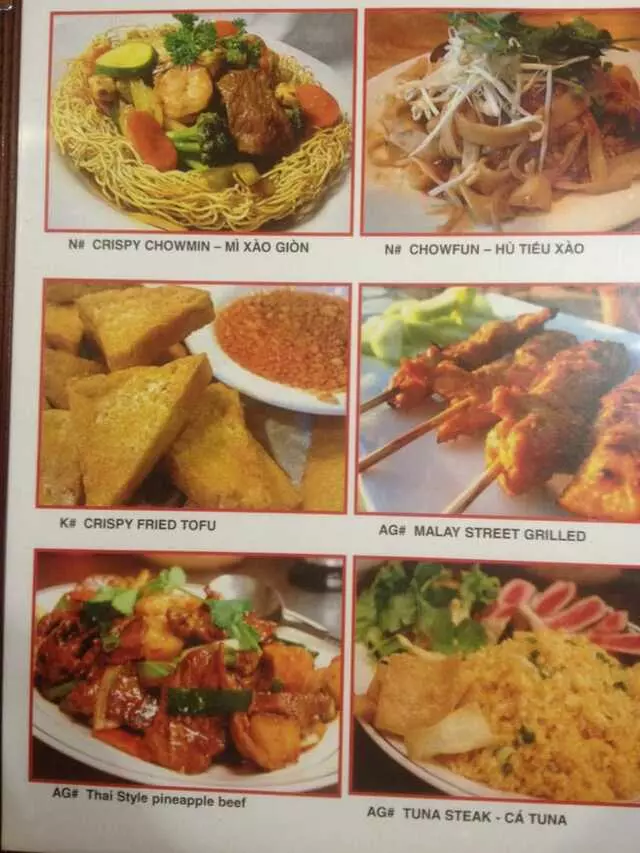 Asian Grill