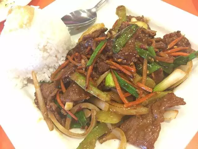 Asian Grill