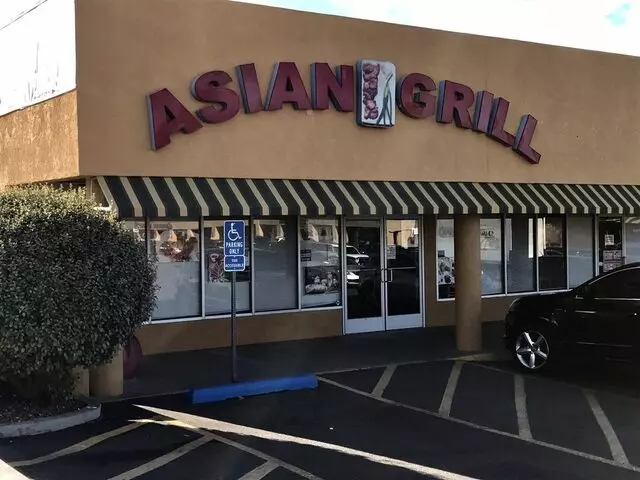 Asian Grill