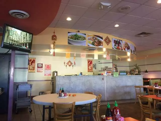 Asian Grill