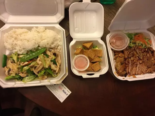 Asian Grill