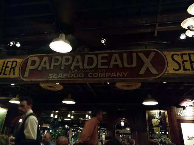 Pappadeaux Seafood Kitchen