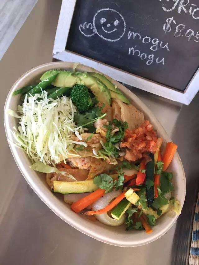 Mogu Mogu