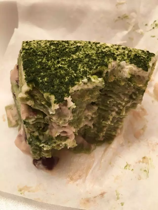 Mogu Mogu