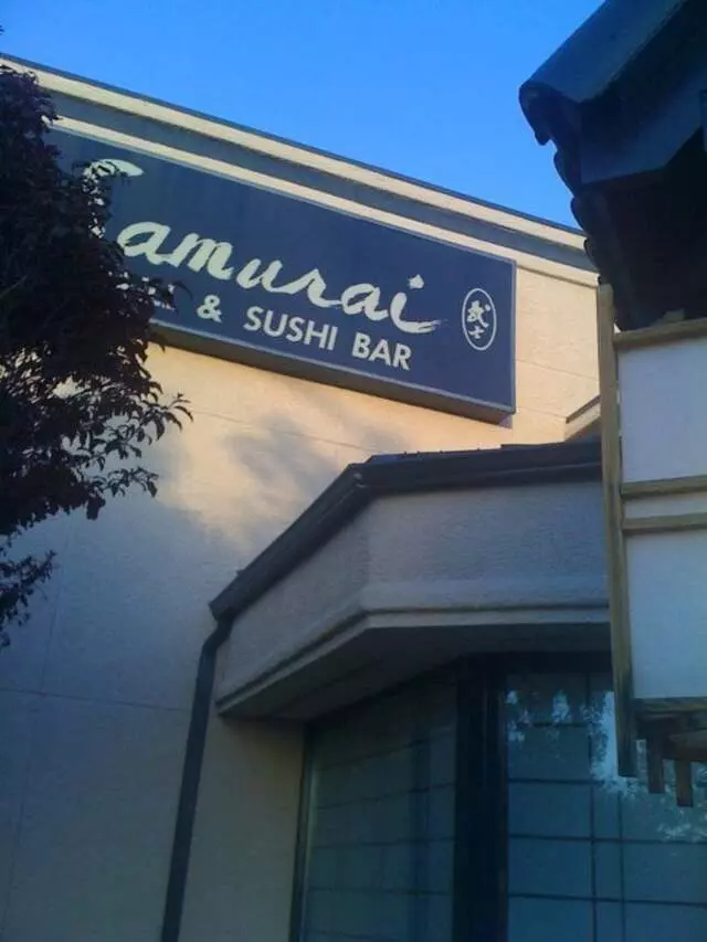 Samurai Grill & Sushi Bar