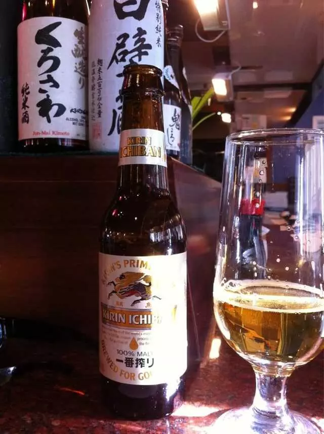 Samurai Grill & Sushi Bar