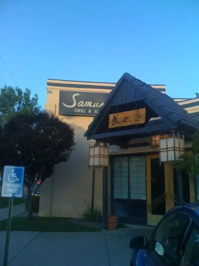 Samurai Grill & Sushi Bar