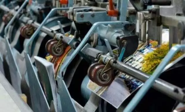 State Wide Printing