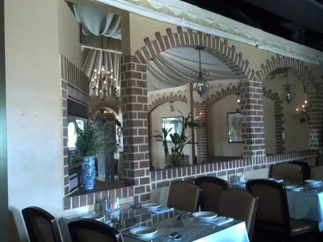 Pars Cuisine